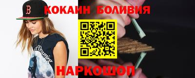 а пвп мука Боровичи