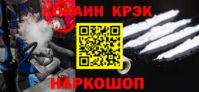 метадон Бердск