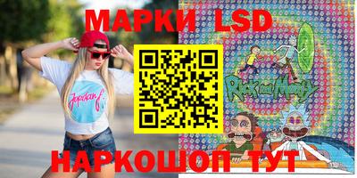 ALPHA-PVP Братск