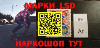 jwh Белорецк