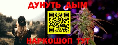 jwh Брянск