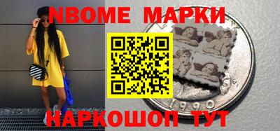jwh Белорецк