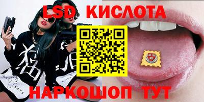 метадон Бердск