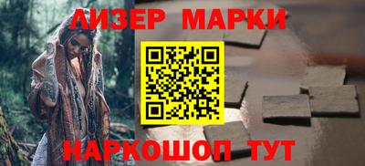 метадон Бердск