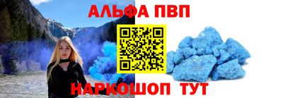 метадон Бердск