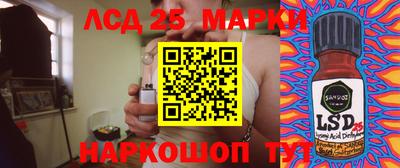 а пвп мука Боровичи