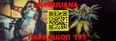 метадон Бердск