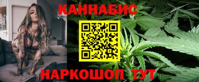 jwh Белорецк