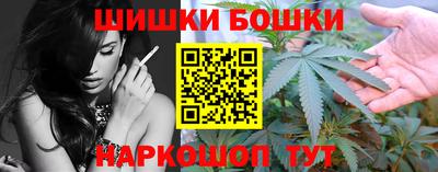 метадон Бердск