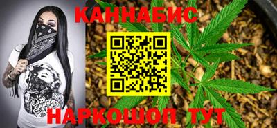 крисы Белореченск