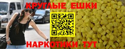 а пвп мука Боровичи