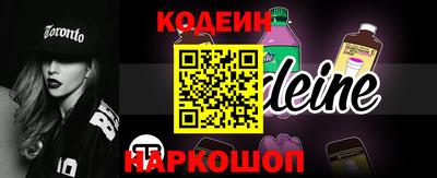 jwh Брянск