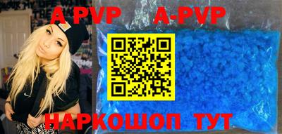jwh Брянск