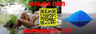 jwh Белорецк