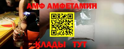 метадон Бердск