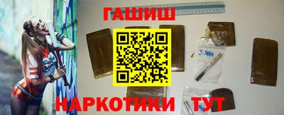 jwh Белорецк