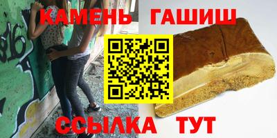 метадон Бердск