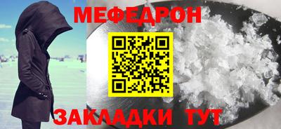 jwh Брянск