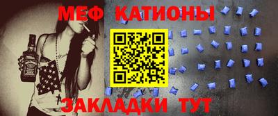 ALPHA-PVP Братск