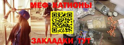 jwh Белорецк